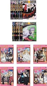 【中古】ソウル イーター 全13巻 + ノット! 全6巻 レンタル落ち 全19巻セット マーケットプレイスDVDセット商品