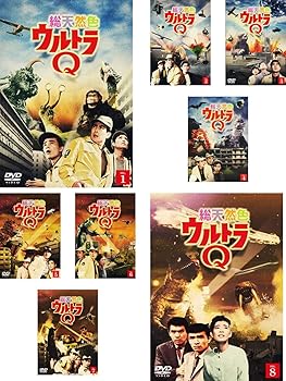 【中古】【39shop】総天然色ウルトラQ★レンタル落ち 全8巻セット マーケットプレイスDVDセット商品(非常に良い)|ドリエム店