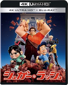 【中古】【39shop】シュガー・ラッシュ★4K UHD 4K ULTRA HD+ブルーレイ Blu-ray（非常に良い）｜ドリエム店