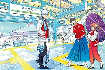 【中古】銀魂 銀祭り2019仮初回仕様限定版 Blu-ray