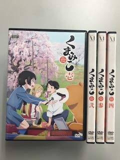 【中古】【39shop】くまみこ★全4巻セットレンタル落ち(非常に良い)|ドリエム店