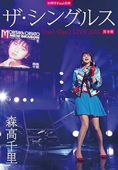 【中古】30周年Final 企画ザ・シングルスDay1・Day2 LIVE 2018 完全版初回限定盤三方背BOX仕様2Blu-ray+フォト・ブックレット