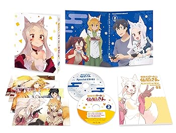 【中古】世話やきキツネの仙狐さん Vol.2 DVD