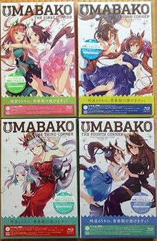 【中古】ウマ娘 プリティーダービー ウマ箱 Blu-ray 全4巻セット シリアル無