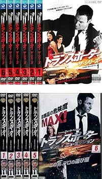 【中古】【39shop】トランスポーター★ザ シリーズ 全6巻 + ニューミッション 全6巻 レンタル落ち 全12巻セット マーケットプレイスDVDセット商品(良い)|ドリエム店