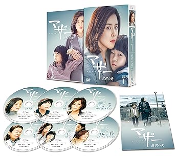 【中古】【39shop】マザー★無償の愛 DVD-BOX1（良い）｜ドリエム店 17,296円