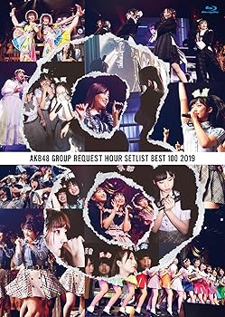 【中古】AKB48グループリクエストアワー セットリストベスト100 2019Blu-ray Disc5枚組