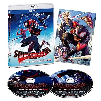 【中古】スパイダーマン:スパイダーバース IN 3D初回生産限定 Blu-ray