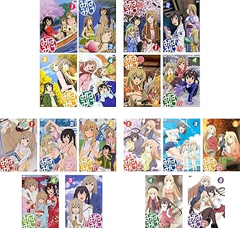 【中古】みなみけ 全4巻 + おかわり 全4巻 + おかえり 全5巻 + ただいま 全5巻 レンタル落ち 全18巻セット マーケットプレイスDVDセット商品