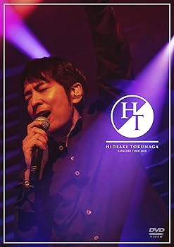 【中古】【39shop】Concert★Tour 2018 永遠の果てに DVD（良い）｜ドリエム店 15,698円