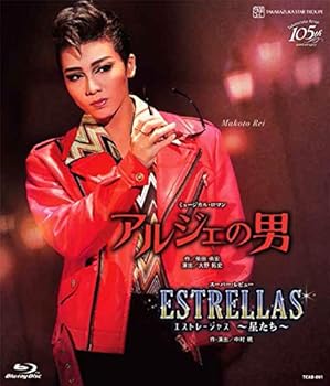 【中古】【39shop】星組全国ツアー公演★ミュージカル・ロマン アルジェの男スーパー・レビュー ESTRELLAS 星たち Blu-ray(非常に良い)|ドリエム店