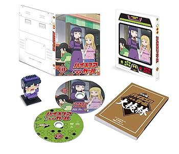 【中古】ハイスコアガール STAGE 3 初回仕様版912話 Blu-ray