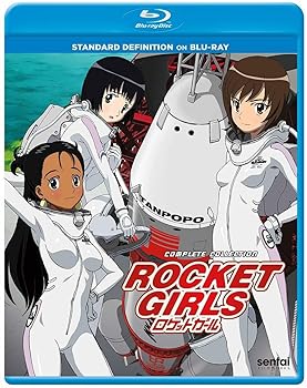 【中古】【39shop】Rocket★Girls Blu-ray(非常に良い)|ドリエム店
