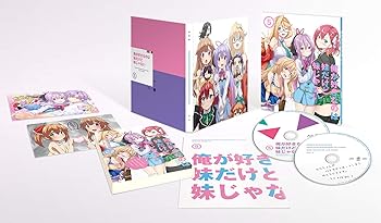 【中古】俺が好きなのは妹だけど妹じゃない Vol.5 Blu-ray