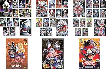 【中古】平成初期 ウルトラマン 三部作 ティガ 全13巻 + 劇場版 THE FINAL ODYSSEY + ダイナ 全13巻 + 映画 光の星の戦士たち + ガイア 全13巻 + 映画 超