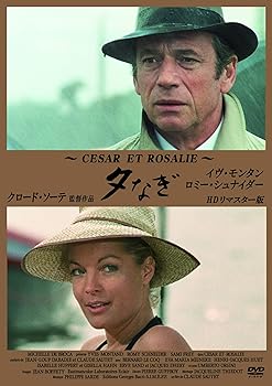 【中古】夕なぎ HDリマスター版 DVD