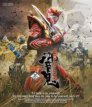 【中古】仮面ライダー響鬼 Blu-ray BOX 3完