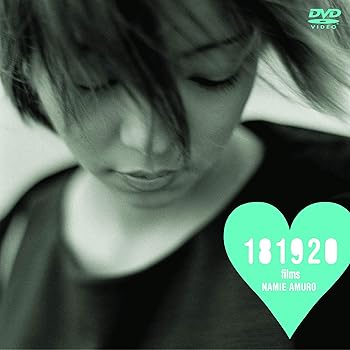 【中古】181920 films DVDCDジャケットサイズステッカー付