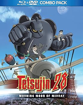 【中古】Tetsujin 28 Morning Moon Of Midday Blu-ray