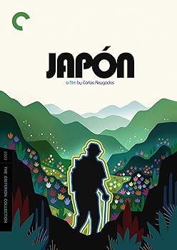 【中古】Jap?n Criterion Collection DVD