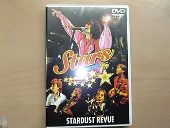 【中古】スターダスト・レビューSTARS 27,976円