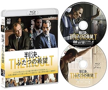 【中古】判決、ふたつの希望 ブルーレイ&DVDセット Blu-ray