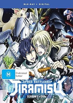 【中古】Space Battleship Tiramisu: Season One Blu-ray