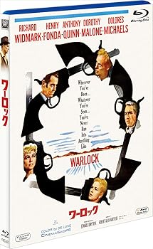 【中古】ワーロック Blu-ray