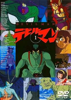【中古】【39shop】デビルマン★VOL.1 DVD（良い）｜ドリエム店