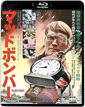 【中古】マッドボンバー Blu-ray