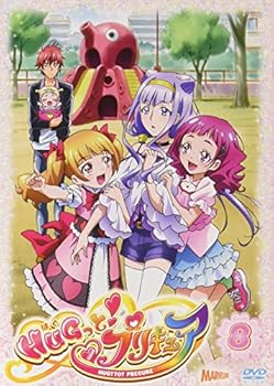 【中古】HUGっと!プリキュア vol.8 DVD