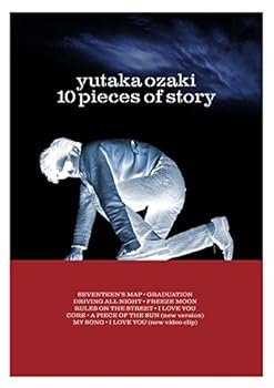 【中古】【39shop】10★Pieces Of Story DVD（良い）｜ドリエム店