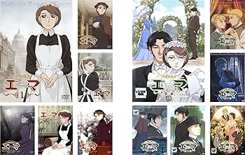 【中古】英國戀物語 エマ 第一幕 全6巻 + 第二幕 全6巻 レンタル落ち 全12巻セット マーケットプレイスDVDセット商品