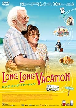 【中古】ロング,ロングバケーション DVD