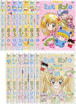 【中古】わがまま☆フェアリーミルモでポン レンタル落ち 全13巻セット マーケットプレイスDVDセット商品