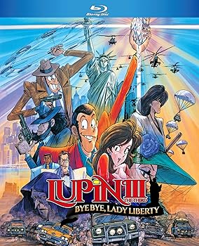 【中古】Lupin The 3rd: Bye Bye Lady Liberty Blu-ray
