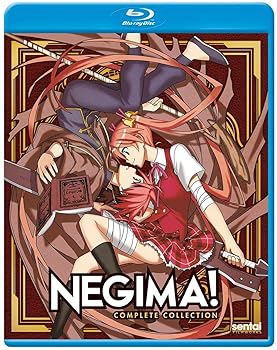 【中古】Negima! Blu-ray
