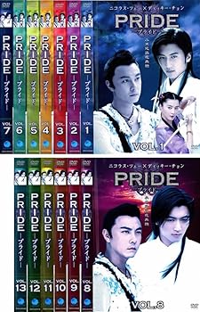 【中古】PRIDE プライド レンタル落ち 全13巻セット マーケットプレイスDVDセット商品
