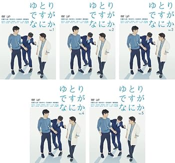【中古】【39shop】ゆとりですがなにか★レンタル落ち 全5巻セット マーケットプレイスDVDセット商品(非常に良い)|ドリエム店