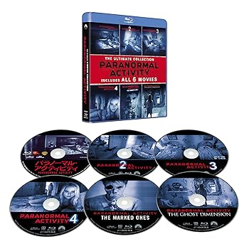 【中古】初回生産限定パラノーマル・アクティビティ アルティメットBlu-rayコレクション