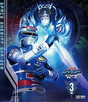 【中古】宇宙刑事シャイダー Blu-ray BOX 3完