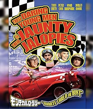 【中古】モンテカルロ・ラリー Blu-ray
