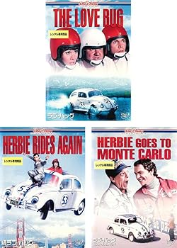 【中古】ラブ・バッグ + 続 ラブ・バッグ + モンテカルロ大爆走 レンタル落ち 全3巻セット マーケットプレイスDVDセット商品画像