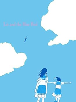 【中古】リズと青い鳥 台本付初回限定版 Blu-ray