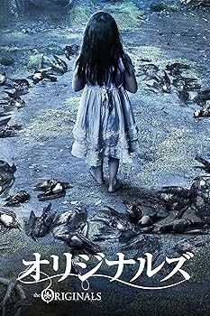 【中古】【39shop】オリジナルズ★フォース・シーズンDVD コンプリート・ボックス3枚組（非常に良い）｜ドリエム店
