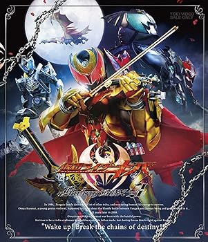 【中古】仮面ライダーキバ Blu-ray BOX 3完 22,299円