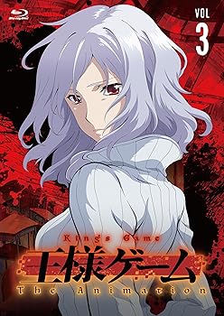 【中古】王様ゲーム The Animation Vol.3 Blu-ray