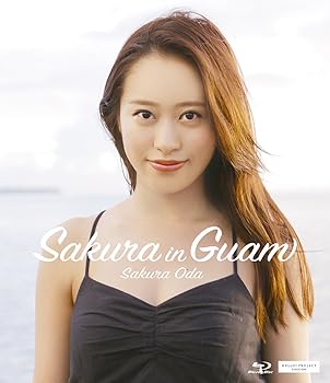 【中古】Sakura in GuamBlu-ray Disc