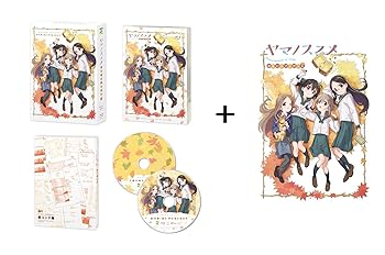 【中古】ヤマノススメ　おもいでプレゼント劇場先行限定版Ｂｌｕ?ｒａｙ　Ｄｉｓｃ＋ＣＤ