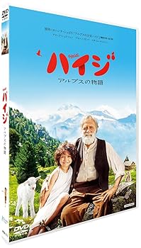 【中古】ハイジ アルプスの物語 DVD